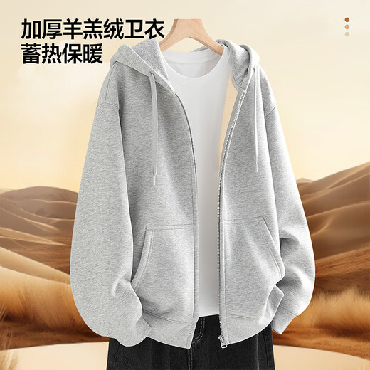 Jeanswest heavy velvet 560g sweatshirt men's sherpa cardigan plus velvet thickened winter men's trendy brand warm top jacket 560G heavy hemp gray (solid color) XL (180) (weight 140-160Jin Jin equals 0.5 kg)