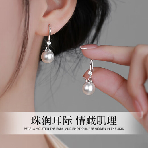Lao Fengxiang 925 silver pearl earrings for women, sterling silver earrings, earrings, birthday gifts for girls, silver earrings for wife, high-end heart-warming pearl earrings* brand gift box