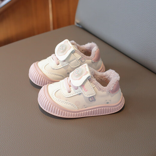 Terranis Yangma recommended baby toddler shoes for boys and girls in winter, velvet soft sole functional shoes, non-slip, flashing, thick and warm, pink 16_inner length 12cm