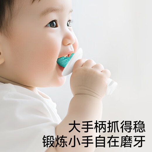 Jiaer Youyou Little Moon Teething Stick Soothes Teething Glue Baby Silicone Teething Glue Oral Appetite Period 3-4-6 months and above for babies to prevent eating hands Recommended for 4 months+ Anti-crying Teething Stick Front Teeth Model