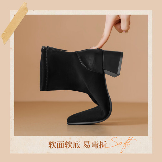ZHR short boots women's retro thin women's boots winter plus velvet thick high heel suede ankle boots pointed toe elastic boots BL652A black 37