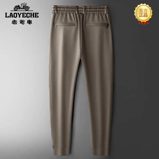 Classic Car (LAOYECHE) high-end boutique autumn elastic waist nylon leggings sweatpants men's loose pants men's casual pants autumn sports pants black 5XL