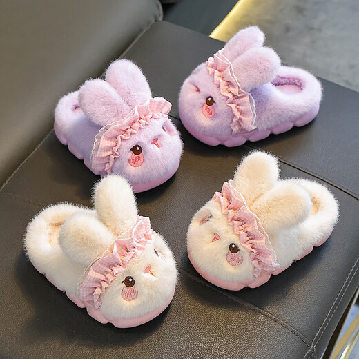 Rabbit Children's Cotton Slippers for Boys Winter Cartoon Cute Non-Slip Indoor Bath Soft Soled Baby Slippers Upgraded Environmentally Friendly Material Pink Slippers Size 12 36/37 (Suitable for 35/36 Feet)
