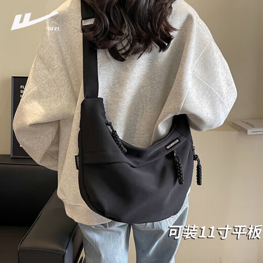 Pull back messenger bag for women students large capacity Korean style simple ins style versatile women's casual commuting dumpling bag shoulder bag