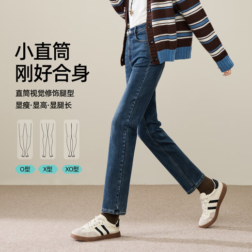 Yiyang (ESE-Y) Lycra stretch straight jeans for women plus velvet to keep warm 25 years new winter cigarette pipe pants black 28