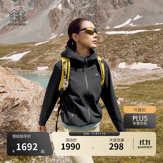 KOLON SPORT/Kolon Wind Ridge Graphene Soft Shell Jacket Women's Outdoor Sports Water-Repellent Anti-static Windproof Jacket LKJK5WNT04-BK Black M 165/88A