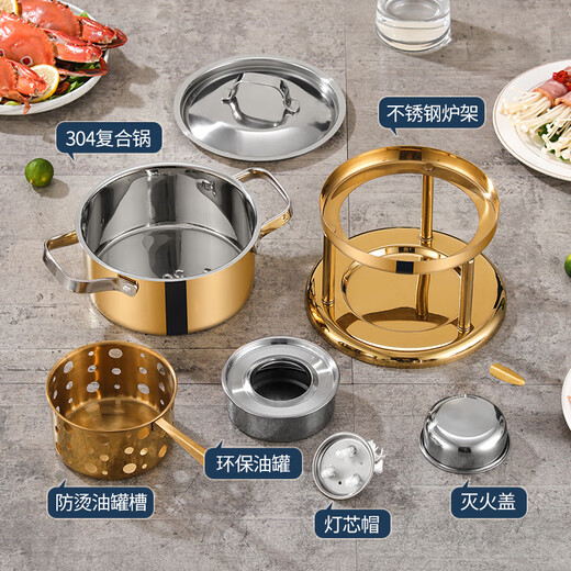 GDJN304 stainless steel commercial single-person small hot pot household one-person-one-pot special pot thickened environmentally friendly oil special stove silver semi-circular ear-glass cover 16cm