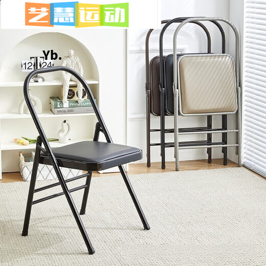 Miaopule Shanyinglang Iyengar yoga chair auxiliary chair folding black Pilates chair thickened thickened folding yoga stool rear double beam black thickened 12-tube wall model