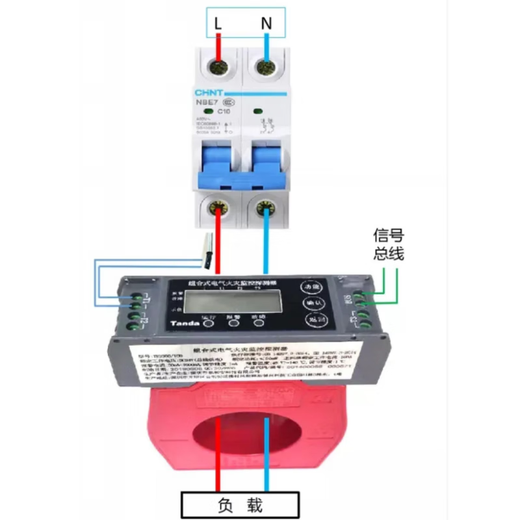 Taihean TE3300 combined residual current electrical fire monitoring detector controls leakage alarm controller host (E3004_200)