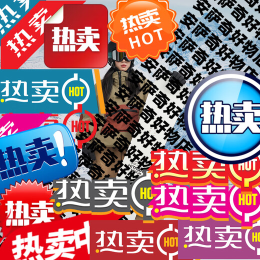 Lanke board ski equipment flat flower engraved snowboard small blackboard quick-wear binding ski shoe three-piece set 9060957989 upgraded ten carbon fiber extreme snowboard + basic binding + quick-wearing shoes 140cm