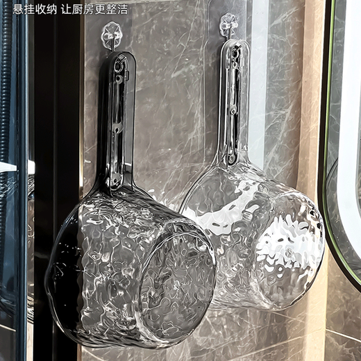 Yukajue Household Water Ladle Unbreakable Kitchen Deepened Thickened Long Handled Ladle Large Water Spoon Transparent Bathing Shampoo Ladling Spoon Good-looking U-shaped Water Outlet/Pour Water Without Spraying High Temperature Resistance Blue Water Spoon 1 Pack