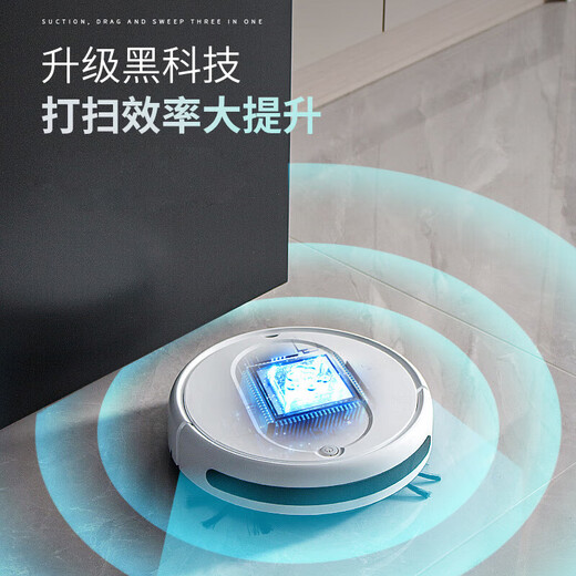 Jinggou selects sweeping robot, all-in-one sweeping and mopping, intelligent fully automatic home washing and mopping, vacuuming, automatic cleaning, small household appliances, gift, white, fourth generation smart sweeper (four motors)