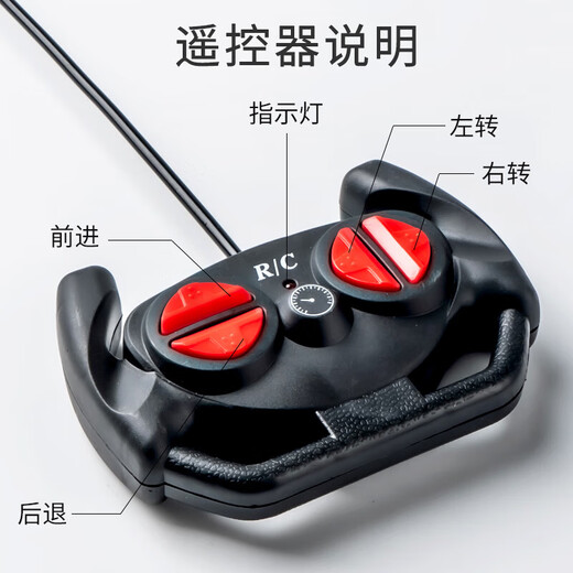 Remote control car car toy racing off-road vehicle fun electric 3-year-old 4-year-old children's toy car 6 boys 5 red battery type YY-1 (5 AA batteries) official standard