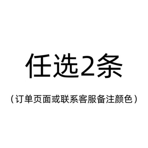 Men's Sexy Special Underwear Men's Thong Transparent Ice Silk Thin Belt Pants Men's Hollow One Thread Men's Two-pack Color Remarks Default Random L Size 90-110 Jin Jin equals 0.5 kg Hidden Style