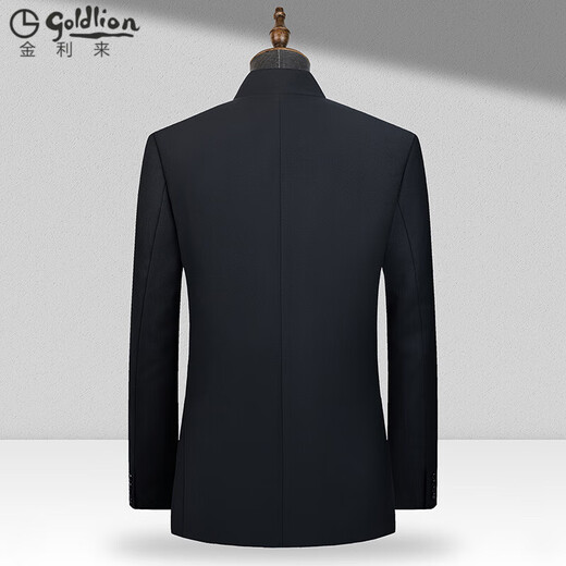 GOLDLION G+ goldlion autumn new Chinese tunic suit men's high-end business stand-up collar suit jacket wedding groom's dress navy blue-suit S 165