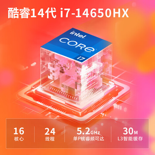 HP OMEN展机暗影精灵11笔记本电脑光影精灵10酷睿i7十四代RTX5060游戏本 16GB内存+512GB固态硬盘 i7-12700H-RTX3060独显6G 官方标配【可升级定制】