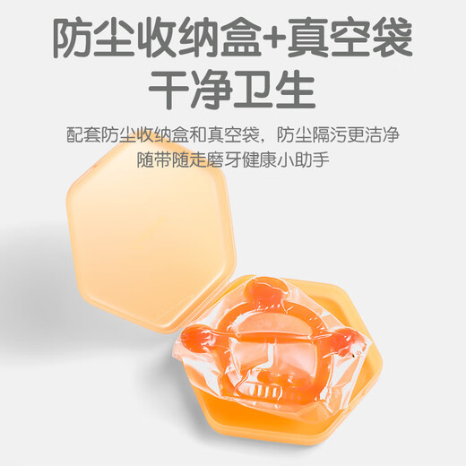 Cofene Baby Bracelet Teeth Fixer Baby Teeth Stick Bite Silicone Soothing Toy Eat Hand One Size - Silver Silicone (Universal for both left and right hands)