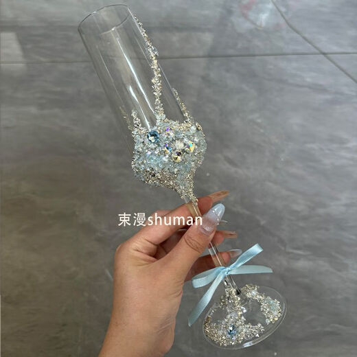 New high-looking diamond toast cup material package gift box for best friends and friends to get engaged and practical wedding gift Diamond Reflects the Moon Gift Box Style-Including goblet and gift box