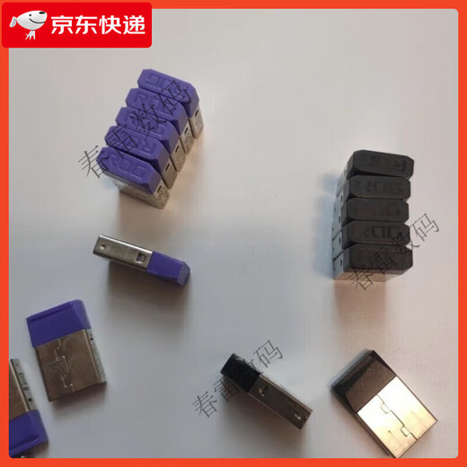 华硕 ASUS华硕rog玩家国度键盘鼠标2.4g无线接收器（龙骑士/魔导士/游侠） 鼠标战刃3无线ap版(黑色和月影白备注)