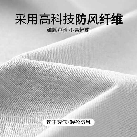 Bmai running sports jacket men's windproof quick-drying cycling jersey rainproof windbreaker thin jacket spring waterproof training top black half zipper windproof quick-drying M 100-120Jin Jin equals 0.5 kg