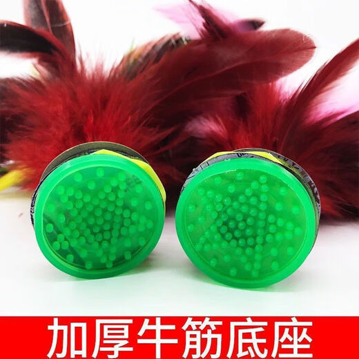 Shuttlecock for children and primary school students, special for adults, large chicken feathers, resistant to kicking tendons, feather shuttlecock competition jumping keys, chicken feather shuttlecock - 1 pack