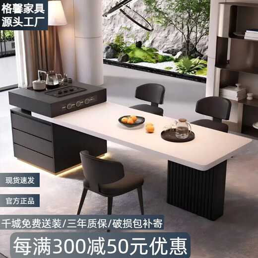 Slate Italian style island dining table minimalist retractable small apartment home high-end all-in-one multifunctional living room tea making island island dining table + flat version (orbit socket) 1.6 meters one table and four chairs (goat chair)