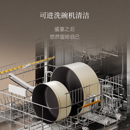 WMF soup pot milk pot Carlito healthy 0 fluorine ceramic coating household stew soup porridge gas induction cooker universal