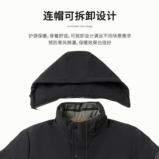 Woodpecker (TUCANO) cotton coat men's winter velvet thickened jacket men's cold-proof warm jacket business casual hooded tops men's clothing
