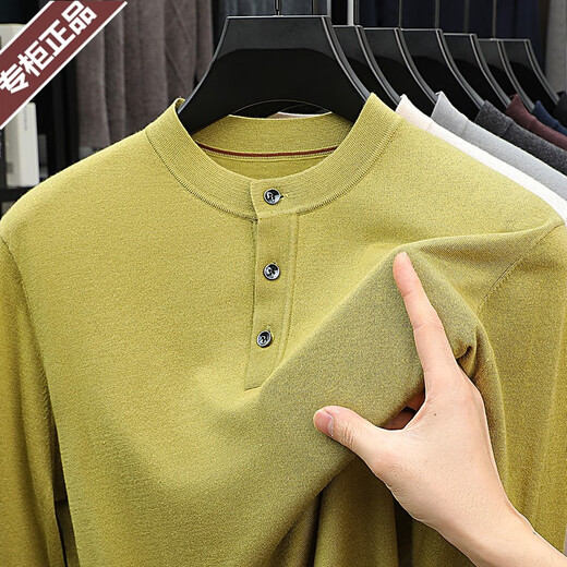 Ordos thin woolen sweater men's long-sleeved Henry collar high-end mulberry silk round neck button-down sweater Ze mustard green Henli collar 713 solid color wool thin section long 2XL 180/XXL recommended 160Jin Jin is equal to 0.5kg /180Jin Jin is equal to 0.5kg