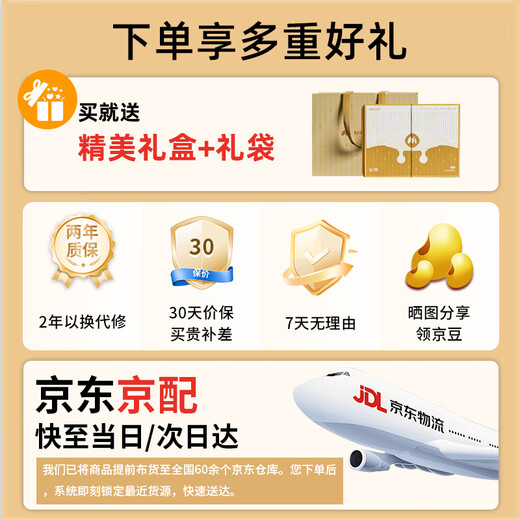 Miaojie R7 electroplated gold hand, shoulder and neck massager, cervical spine massager, red light hot compress trapezius muscle, waist, back, neck and legs, simulated human hand kneading, birthday, New Year's gift for men and women, gold