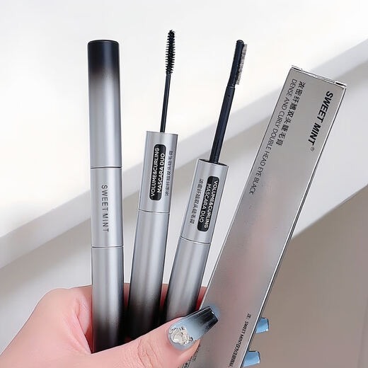 Ming Xizhi Mascara Waterproof Slim Curl Makeup Slim and Natural Lasting Makeup One Pack