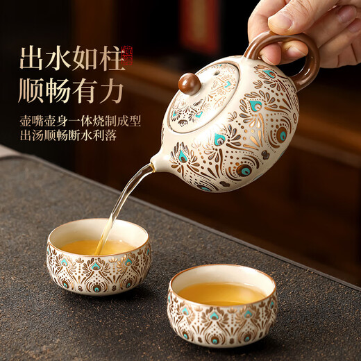 Buchuo Ru Kiln Teapot Tea Household High-end Birthday Gift Gift Cultural and Creative Dunhuang Fengling Xishi Pot One Pot Two Cups