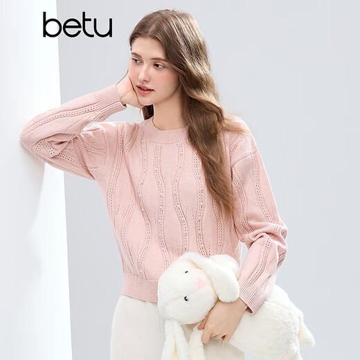 Betu Women's 2025 Winter New Sweater Round Neck Drop Shoulder Sleeves Simple Slim Pearl Decorated Top 2510X10 Pink M