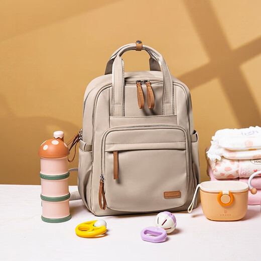 Leif Large Capacity Mummy Bag Multifunctional Outdoor Lightweight Backpack Baby Walking Backpack Water-Repellent