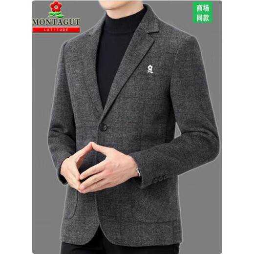 MONTAGUT wool single suit new middle-aged men's top business casual one-piece solid color dad suit jacket 3291 style dark gray S 165