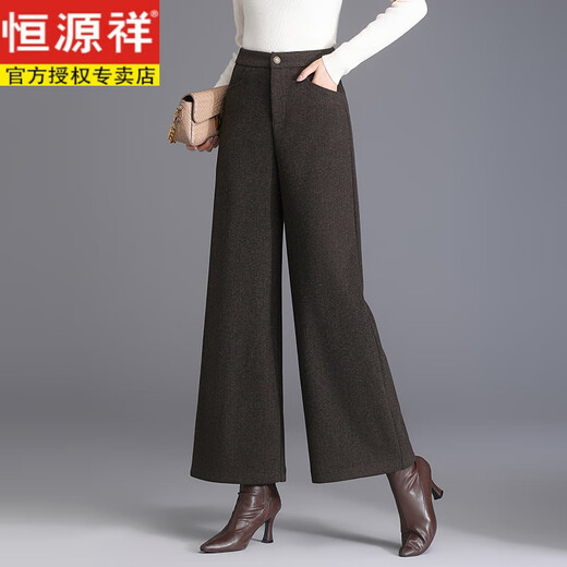 Hengyuanxiang Woolen Pants Women's 2026 New Autumn and Winter High Waisted Loose Casual Suit Pants Thickened Warm Slimming Wide Leg Pants Black Gray Pants L 28/100-110Jin Jin equals 0.5 kg