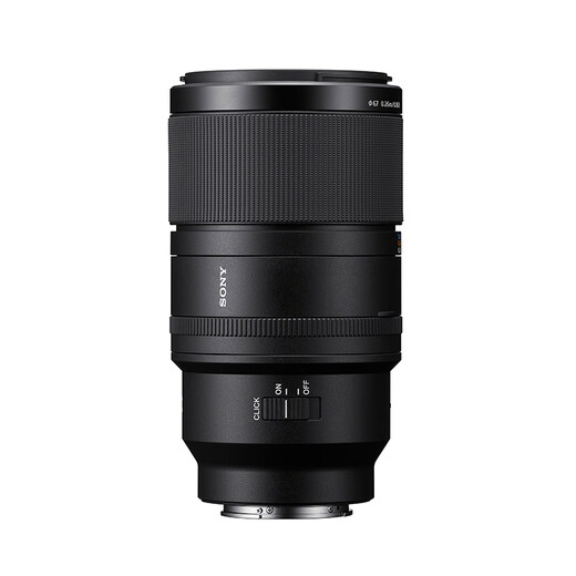 Sony (SONY) Baiwei SEL100M28GM full-frame macro portrait G master lens