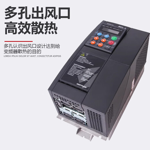 Xiwei inverter AVY3110-EBLBR4 KBLAC4-031502075KW4185 4220 elevator with 15 kilowatts