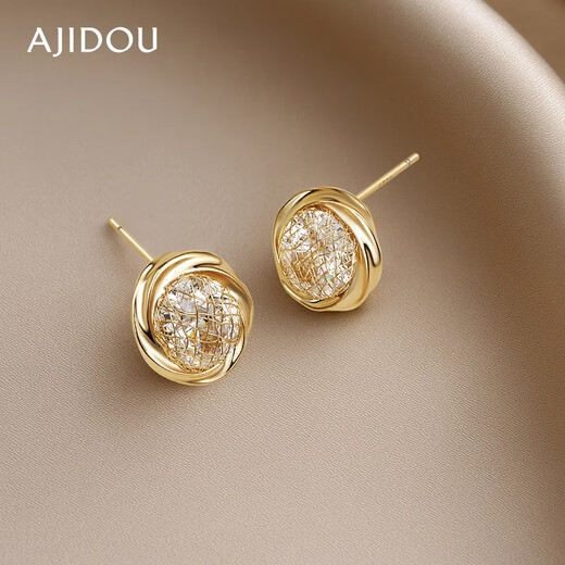 AJIDOU Ajidou earrings birthday gift for women, urban simple daily earrings for commuting, gift to girlfriend, gift to wife, gold