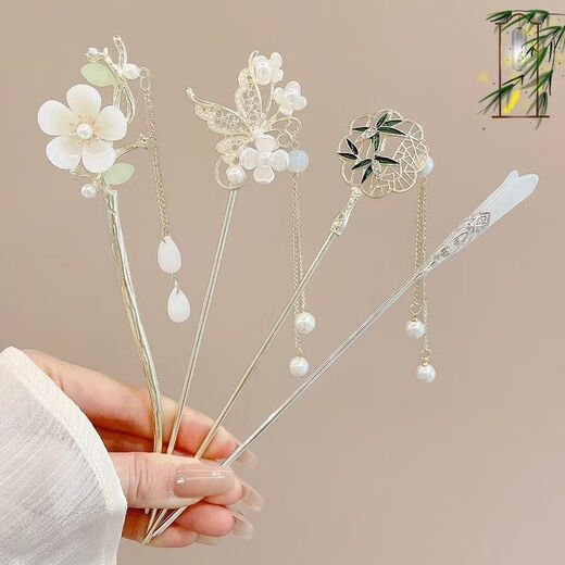 Flower Chinese retro cheongsam, ancient costume hairpin, ancient style Hanfu headwear, new high-end Chinese updo hairpin, ancient style hairpin, Qi Mo-2 piece set