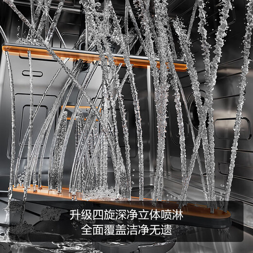 FOTILE dishwasher built-in patented high-energy bubble washer v16Max household 21 sets upgraded large capacity independent steam sterilization first-class water efficiency 02-V16MAX 21 sets villa-level capacity