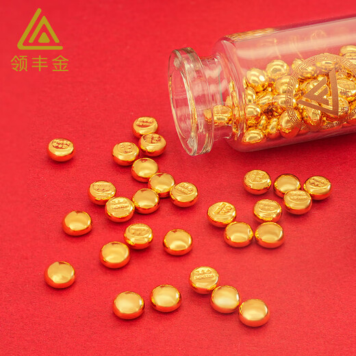 LING FENG GOLD Golden Peas AU9999 Gold Pure Gold Investment Golden Peas for your girlfriend to collect 1g