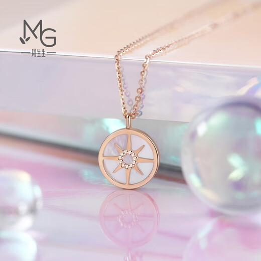Chow Sang Sang 18K rose gold mint mother-of-pearl starburst color gold necklace pendant K gold necklace pendant 91876N 47 cm