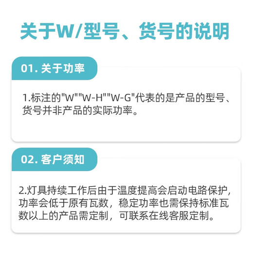 Deyan LED light bulb energy-saving lamp white light super bright high-power indoor lighting commercial factory e27 screw bulb 80W-engineering type-E27 screw/1 pack
