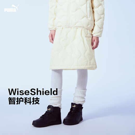 Puma (PUMA) Puma official authentic new style children and girls autumn and winter skirt casual sports style sweet and cool off-white 10301 130