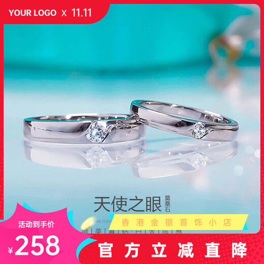 Pt950 Platinum Couple Ring Diamond Ring New Dislocation Micro-set Men and Women Wedding Proposal Engagement Ring Pair Men's Single Ring (High-End Gift Box) - Light Luxury Style