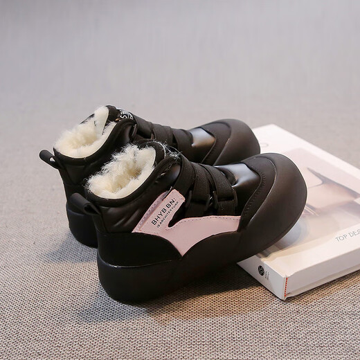 Girls' Snow Boots 2025 New Winter Large Cotton Shoes Children's Short Boots Women's and Large Children's Casual Shoes Plus Velvet Daddy Shoes Black Size 37 Shoes Inner Length 22cm