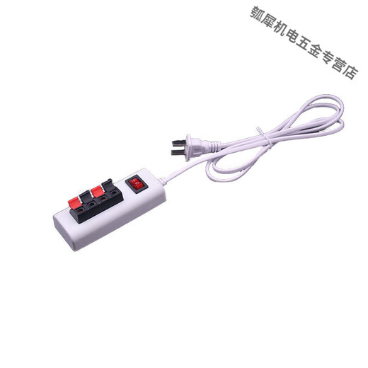 LED clip 2-position 4-position lamp wire detector household lamp tester with switch plug clamp 2-position device