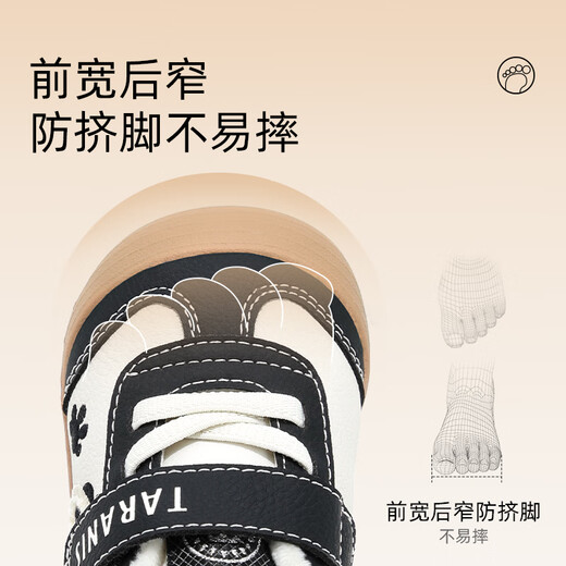 Tyrannis infant and toddler shoes for autumn and winter, new cute cartoon baby functional shoes, newborn soft and lightweight barefoot shoes, white/black, plus velvet for winter (take one size larger) 22, suitable for feet 13.3-13.7cm long