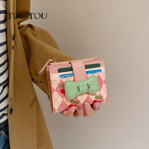 Toutou2025 new women's thin cherry banknote holder ID storage card bag coin purse female bow clutch bag
